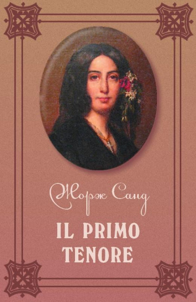 Il primo tenore